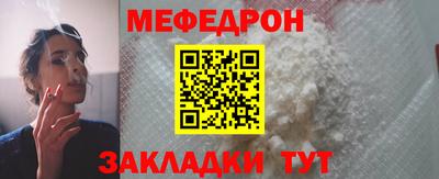 кокаин колумбия Абакан