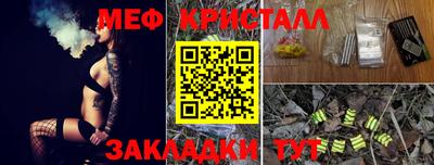 jwh Азнакаево