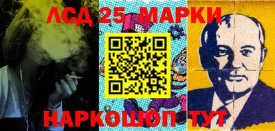 кокаин колумбия Абакан