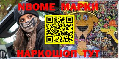 кокаин колумбия Абакан