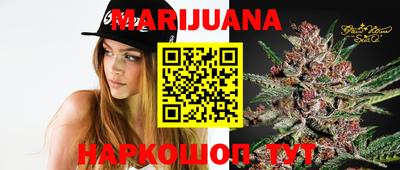 ГАЛЛЮЦИНОГЕННЫЕ ГРИБЫ Абинск