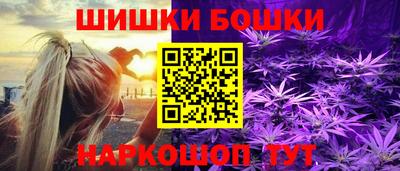 ГАЛЛЮЦИНОГЕННЫЕ ГРИБЫ Абинск