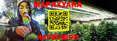 кокаин колумбия Абакан
