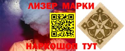 кокаин колумбия Абакан