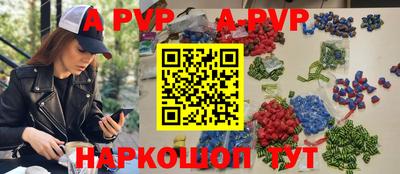 кокаин колумбия Абакан