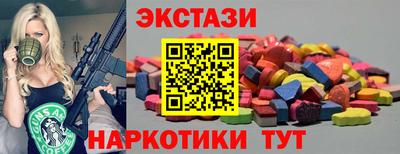jwh Азнакаево