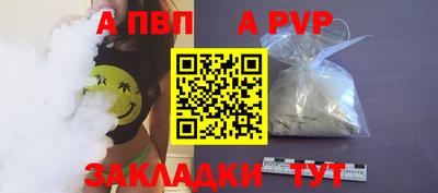 jwh Азнакаево