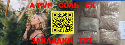 кокаин колумбия Абакан