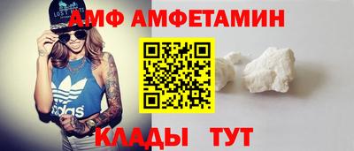 ГАЛЛЮЦИНОГЕННЫЕ ГРИБЫ Абинск