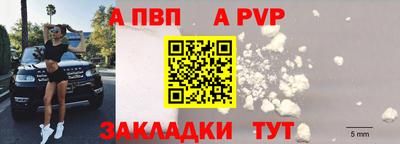 jwh Азнакаево