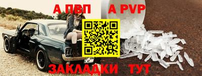 кокаин колумбия Абакан