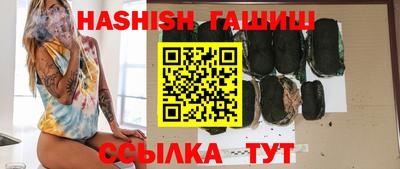 кокаин колумбия Абакан