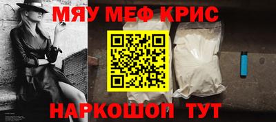ГАЛЛЮЦИНОГЕННЫЕ ГРИБЫ Абинск