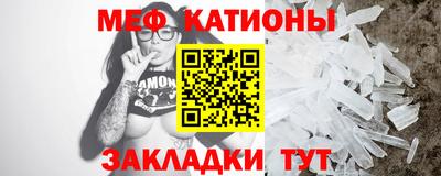 ГАЛЛЮЦИНОГЕННЫЕ ГРИБЫ Абинск