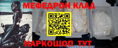 кокаин колумбия Абакан