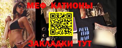 ГАЛЛЮЦИНОГЕННЫЕ ГРИБЫ Абинск