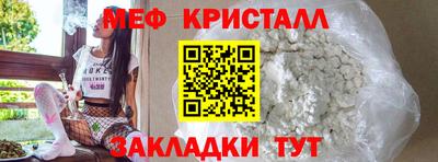 кокаин колумбия Абакан