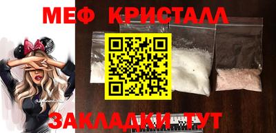 кокаин колумбия Абакан