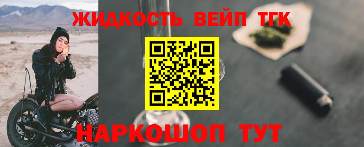 Алексеевка  Вход с VPN  Марихуана  МЕФ   Кокаин  Экстази  Лсд 25  Гашиш  Купить наркотик  Кетамин 